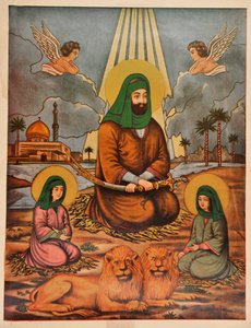 Pakistani Folk Print by Unknown